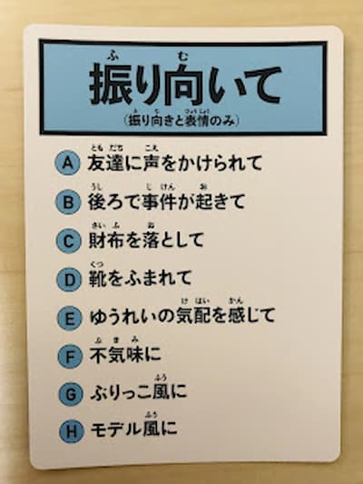 ボドゲ 大盛り上がりできるパーティーゲーム はぁって言うゲーム のルール解説 ボドゲ 大盛り上がりできるパーティーゲーム はぁって言うゲーム のルール解説