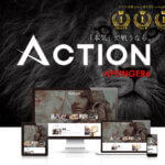 action_header_info_1000