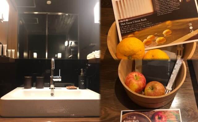 星のや京都のリンゴ風呂と柚子風呂